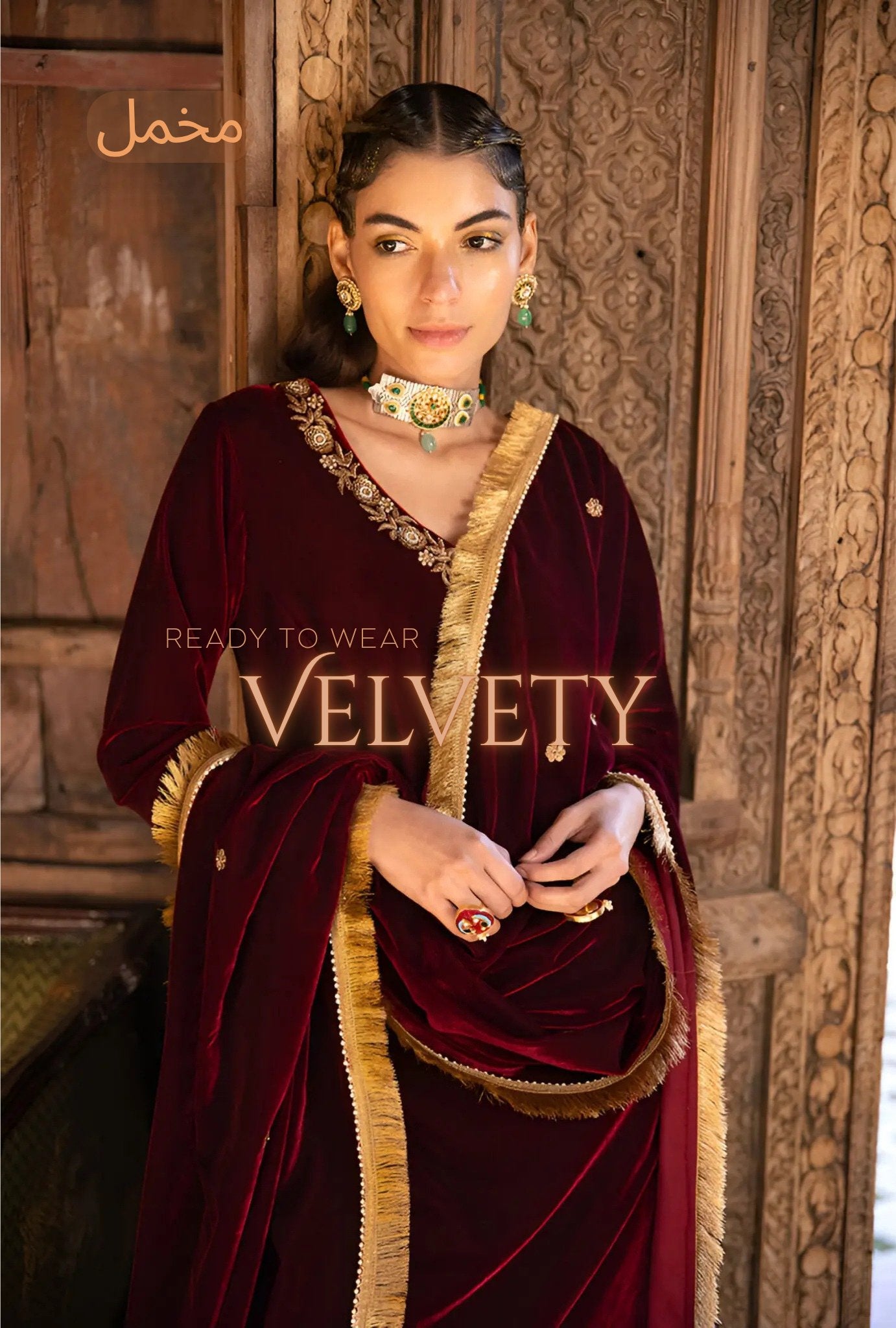 Luxe |Velvet Embroidered